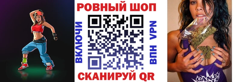Купить наркотик аптеки Купино ГАШИШ СОЛЬ Меф мяу мяу Каннабис COCAIN