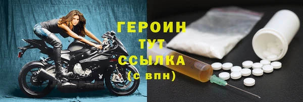 ешки Богданович