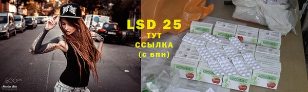 скорость Белоозёрский