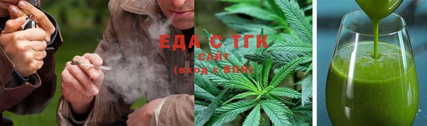 скорость Белоозёрский