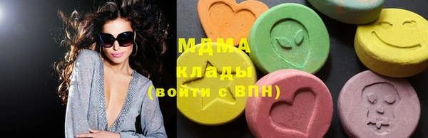марихуана Белокуриха