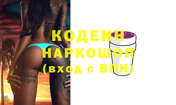 винт Богородицк