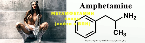 винт Богородицк