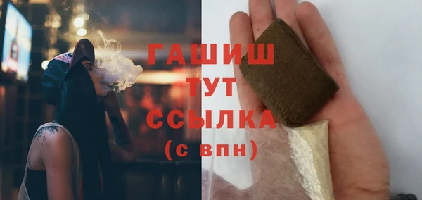 МДПВ Беломорск