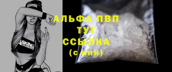 скорость Белоозёрский