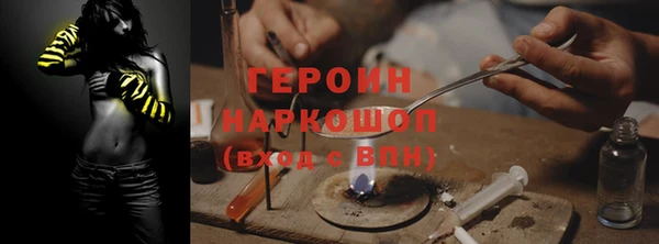 скорость Белоозёрский