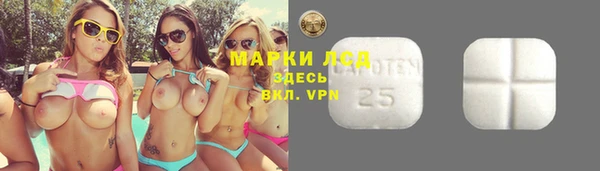МДПВ Беломорск