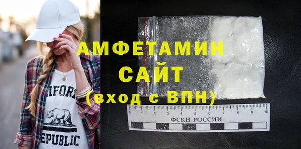 МДПВ Беломорск