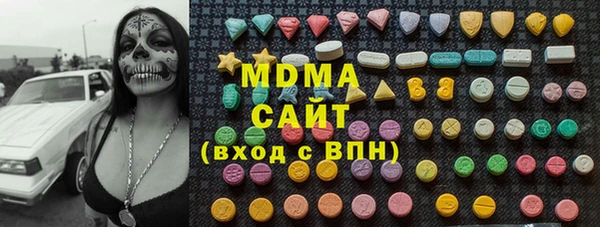 винт Богородицк