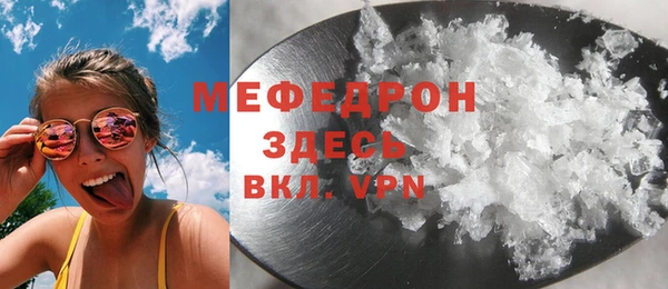 скорость Белоозёрский