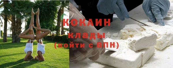 гидропоника Балахна