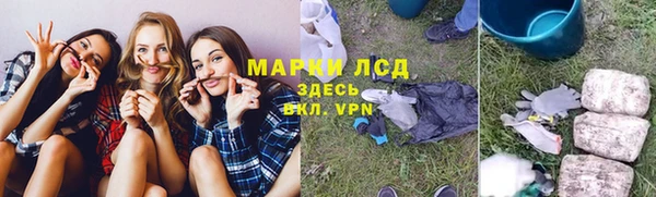 МДПВ Беломорск