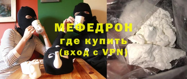 скорость Белоозёрский