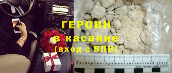 ешки Богданович