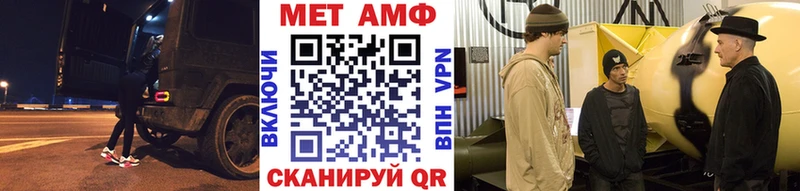 гидра маркетплейс  Купино  маркетплейс наркотические препараты  Первитин кристалл 