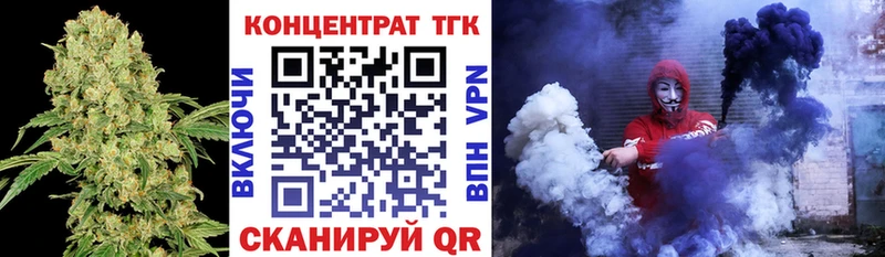 kraken рабочий сайт  Купино  Дистиллят ТГК THC oil 